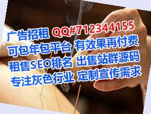 本地供卵物联网事务所